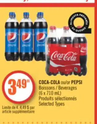 Pharmaprix Coca-cola or pepsi beverages offer