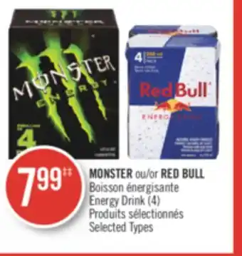 Pharmaprix Monster or red bull energy drink offer
