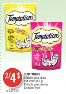 Pharmaprix Temptations cat treats offer