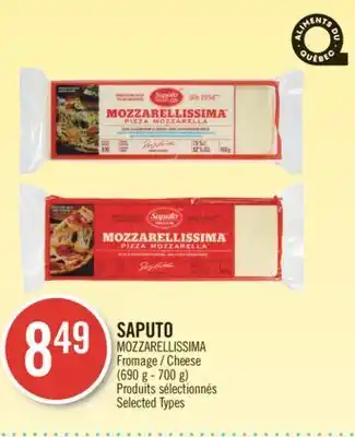 Pharmaprix Saputo mozzarellissima cheese offer