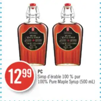 Pharmaprix Pc 100% pure maple syrup offer