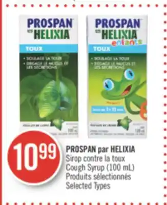 Pharmaprix Prospan par helixia cough syrup offer