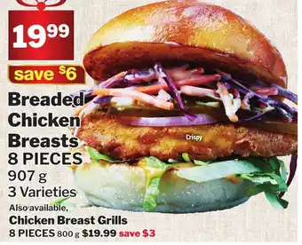 Breaded Chicken Breasts 8 PIECES, 907g, 3 Varieties