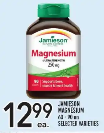 Metro JAMIESON MAGNESIUM 60-90 un SELECTED VARIETIES offer