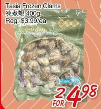 Foody Mart Tasia frozen clams offer