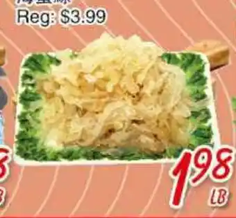 Foody Mart Sliced jelly fish offer