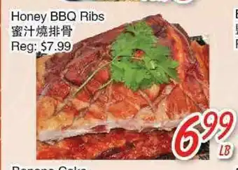 Foody Mart Honey bbq ribs offer