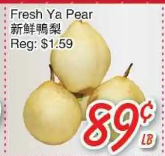 Foody Mart Fresh ya pear offer