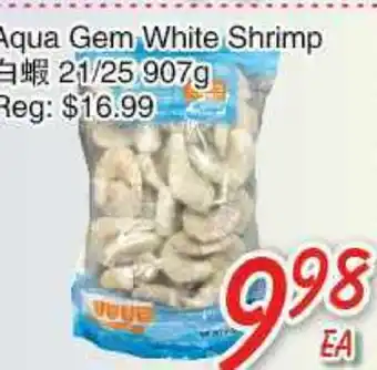 Foody Mart Aqua gem white shrimp offer