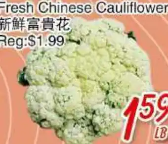 Foody Mart Fresh chinese cauliflower offer