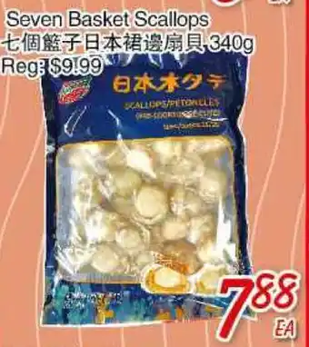 Foody Mart Seven basket scallops offer