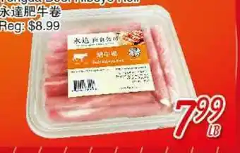 Foody Mart Yongda beef ribeye roll offer