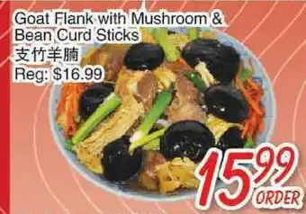 Foody Mart Goat flank with mushroom & bean curd sticks offer