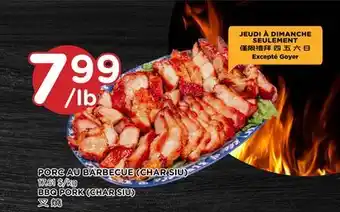 Kim Phat Bbq pork (char siu) offer