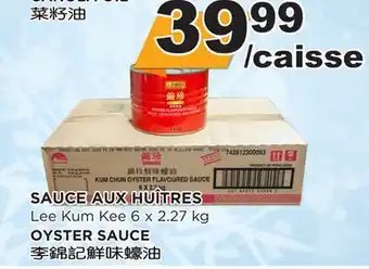Kim Phat Lee kum kee oyster sauce offer