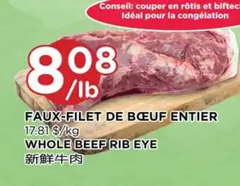 Kim Phat Whole beef rib eye offer
