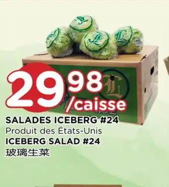 Kim Phat Iceberg salad #24 offer