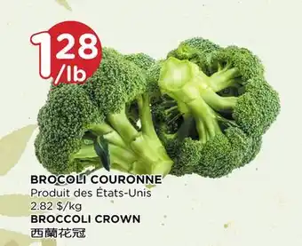 Kim Phat Broccoli crown offer