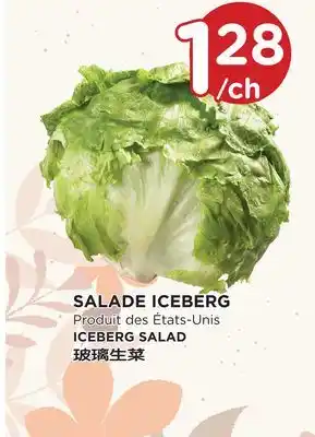 Kim Phat Iceberg salad offer