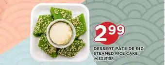 Kim Phat Steamed rice cake offer