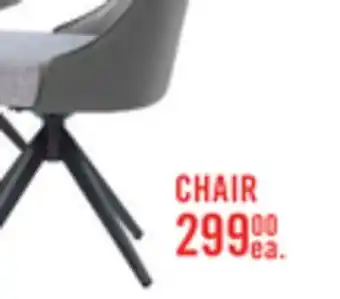 The Brick Bari swivel dining chair offer