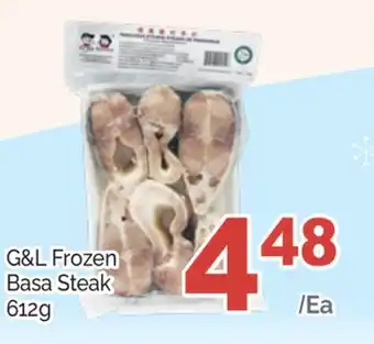 T&T Supermarket G&l frozen basa steak, 612 g offer