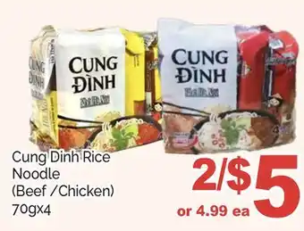 T&T Supermarket Cung dinh rice noodle, 70gx4 offer