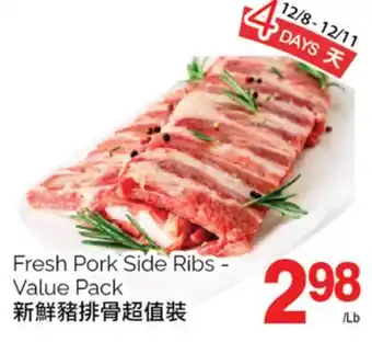 T&T Supermarket Fresh pork side ribs offer