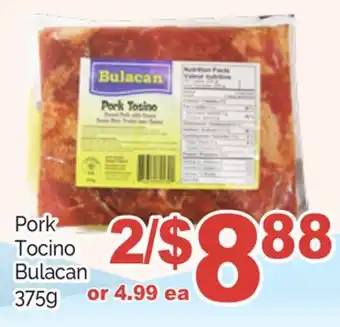 T&T Supermarket Pork tocino bulacan, 375g offer