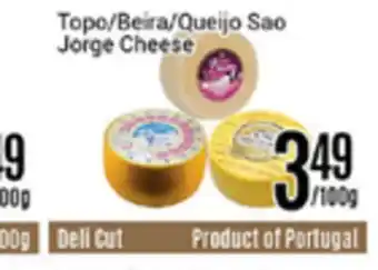 Nations Fresh Foods Topo/beira/queijo sao jorge cheese offer