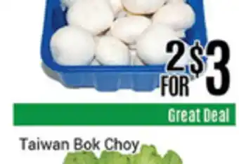 Nations Fresh Foods White mushrooms offer