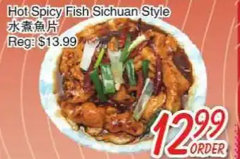 Foody Mart Hot spicy fish sichuan style offer