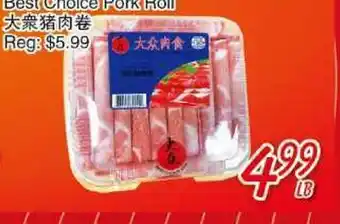 Foody Mart Best choice pork roll offer