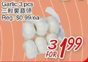 Foody Mart Garlic offer