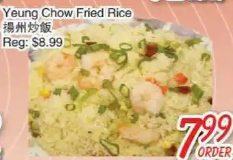 Foody Mart Yeung chow fried rice offer
