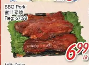 Foody Mart Bbq pork offer