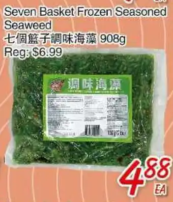 Foody Mart Seven basket frozen seasoned seaweed offer