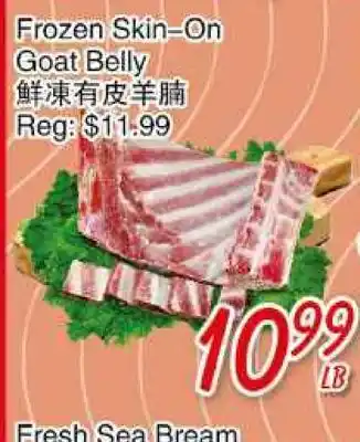 Foody Mart Frozen skin-on goat belly offer