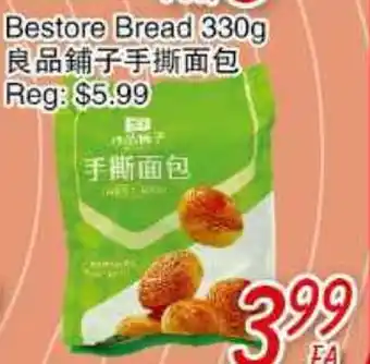 Foody Mart Bestore bread offer