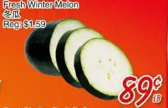 Foody Mart Fresh winter melon offer