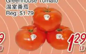 Foody Mart Greenhouse tomato offer