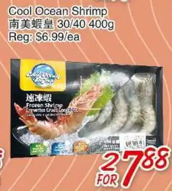 Foody Mart Cool ocean shrimp offer