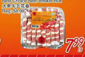 Foody Mart Best choice beef brisket roll offer