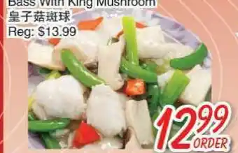 Foody Mart Bass with king mushroom offer