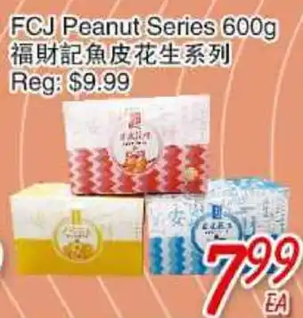 Foody Mart Fcj peanut series offer