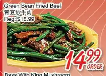 Foody Mart Green bean fried beef offer