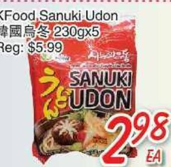 Foody Mart Kfood sanuki udon offer