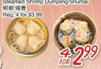 Foody Mart Steamed shrimp dumpling/snumal offer