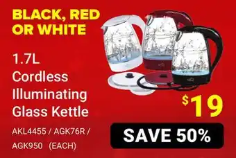 Visions Electronics Hauz 1.7l cordless illuminating glass kettle offer