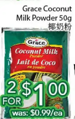 Ample Food Market Grace coconut milk powder offer